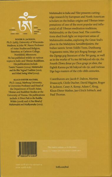 File:Mahāmudrā in India and Tibet-back.jpeg