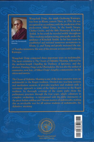File:Mahamudra-The Ocean of Definitive Meaning-back.jpg