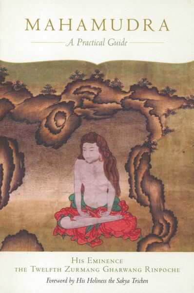 File:Mahamudra A Practical Guide-front.jpg