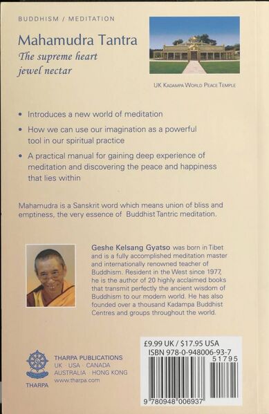 File:Mahamudra Tantra-back.jpg