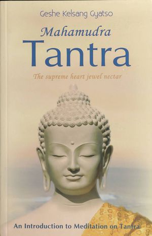 Mahamudra Tantra-front.jpg