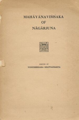 Mahayanavimsaka of Nagarjuna (1931)-front.jpg