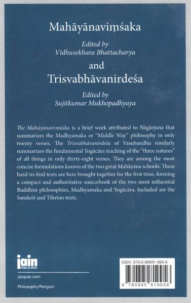 File:Mahayanavimsaka of Nagarjuna (2006)-back.jpg