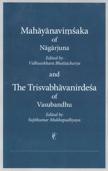 File:Mahayanavimsaka of Nagarjuna (2006)-front.jpg