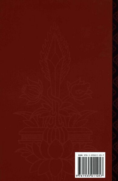 File:Maitreya's Distinguishing the Middle from Extremes-back.jpg