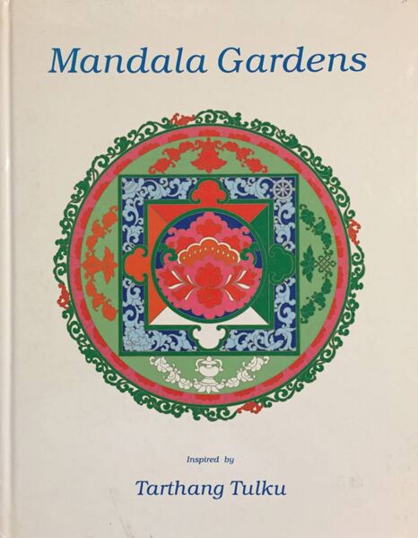 File:Mandala Gardens-front.jpg