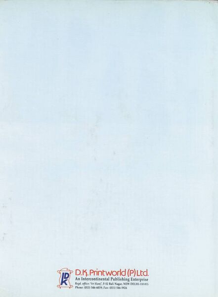 File:Mandala and Landscape-back.jpg