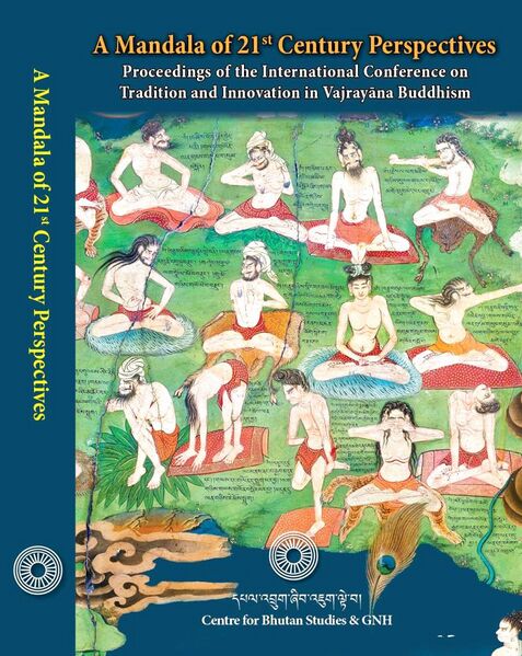 File:Mandala of 21st Century Perspectives-front.jpg