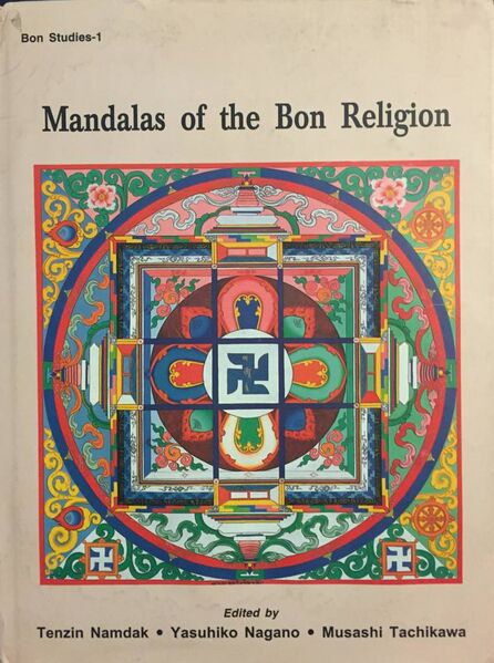 File:Mandalas of the Bon Religion-front.jpg