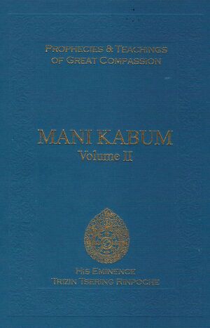 Mani Kabum Vol II-front.jpg
