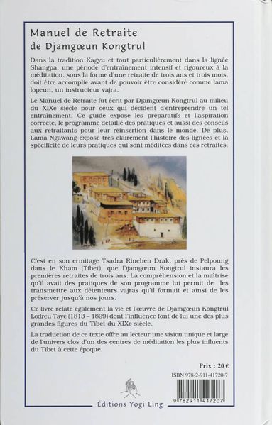 File:Manual de Retraite-back.jpg