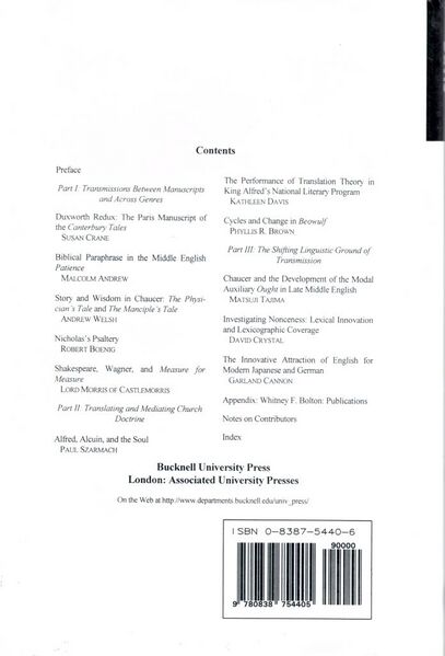 File:Manuscript, Narrative, Lexicon-back.jpg