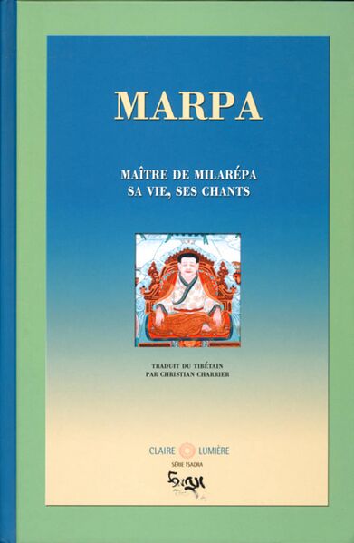 File:Marpa-front.jpg