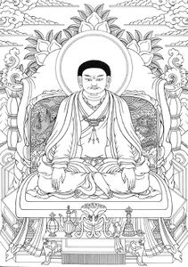 Marpa (R. Beer).jpg