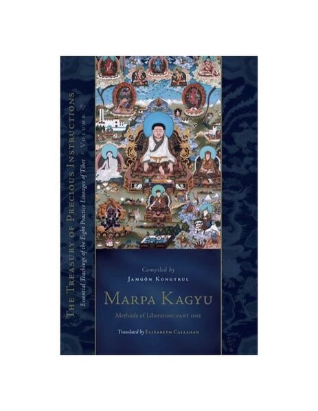 File:Marpa Kagyu Part 1-Front.jpg