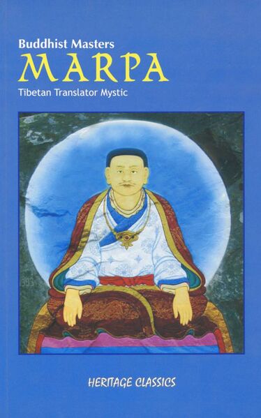File:Marpa Tibetan Translator Mystic-front.jpg