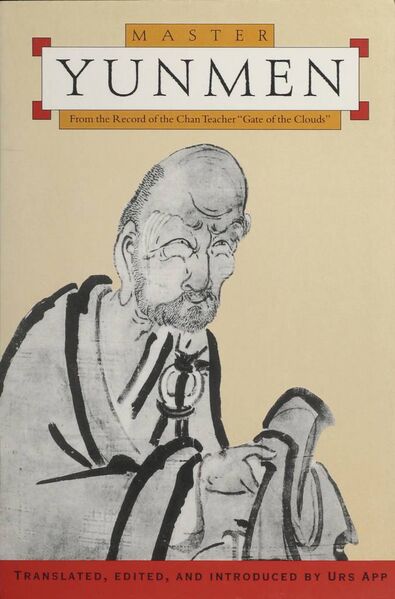 File:Master Yunmen-front.jpg