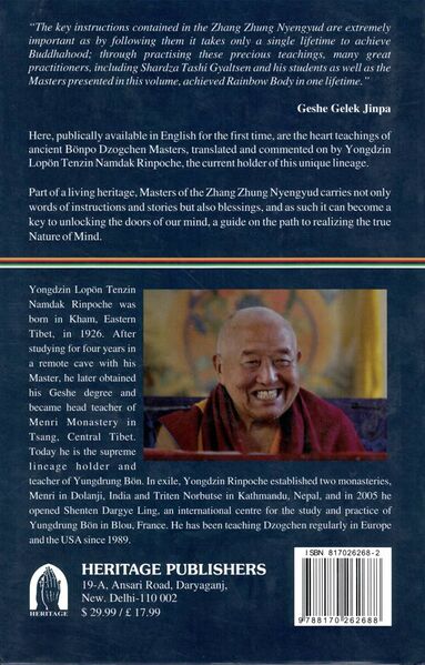 File:Masters of the Zhang Zhung Nyengyud-back.jpg