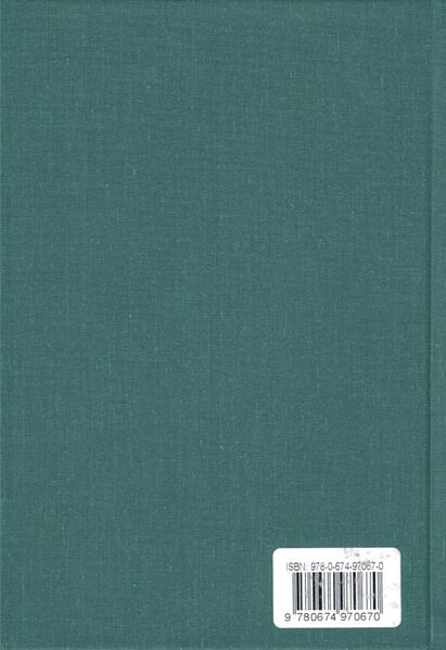 File:Materials Towards the Study of Vasubandhu's Vimsika-back.jpg