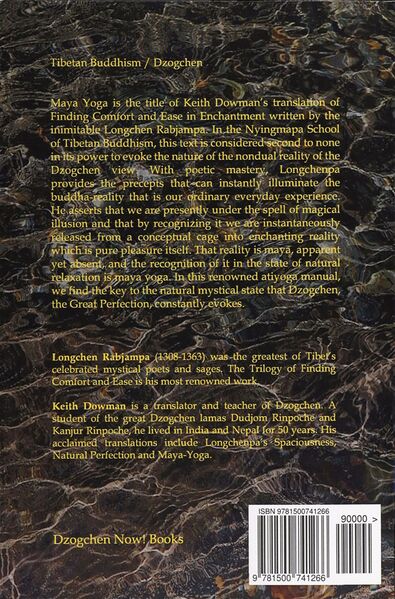 File:Maya Yoga-back.jpg