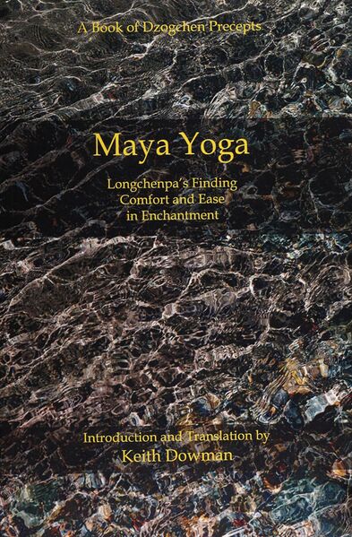 File:Maya Yoga-front.jpg