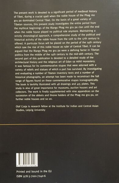 File:Medevail Rule in Tibet Volume II-back.jpg