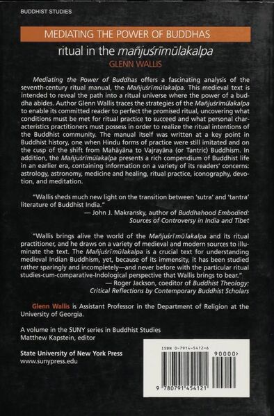 File:Mediating the Power of Buddhas-back.jpg