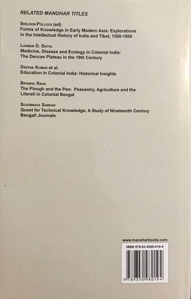 File:Medical Texts and Manuscripts in Indian Cultural History-back.jpg