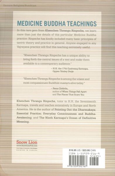 File:Medicine Buddha Teachings (Thrangu)-back.jpg