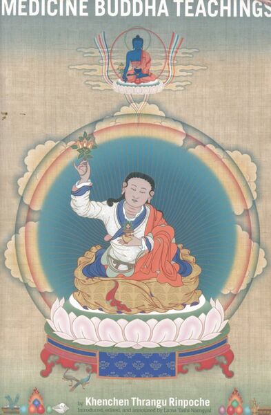 File:Medicine Buddha Teachings (Thrangu)-front.jpg