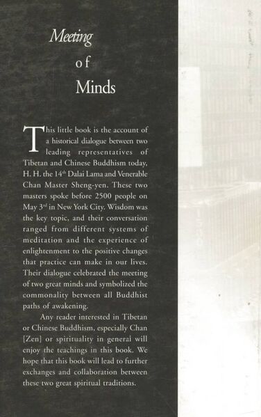 File:Meeting of Minds-back.jpg