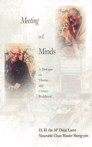 File:Meeting of Minds-front.jpg