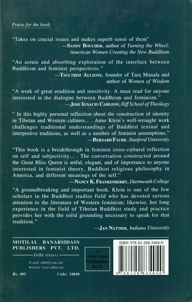 File:Meeting the Great Bliss Queen-back.jpg