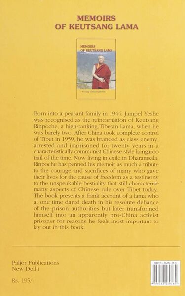 File:Memoirs of Keutsang Lama-back.jpg