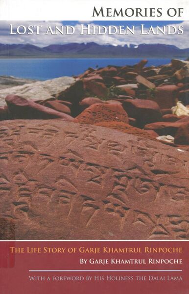 File:Memories of Lost and Hidden Lands-front.jpg