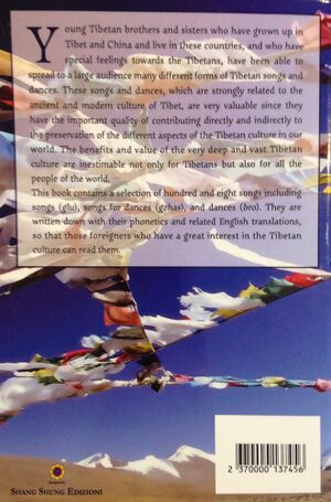 Message from Tibet-back.jpg