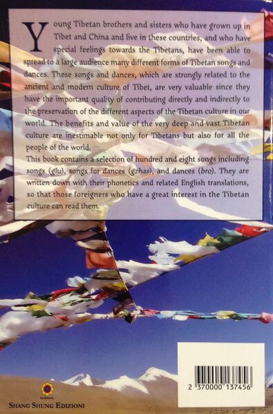 File:Message from Tibet-back.jpg