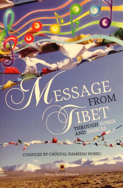 File:Message from Tibet-front.jpg