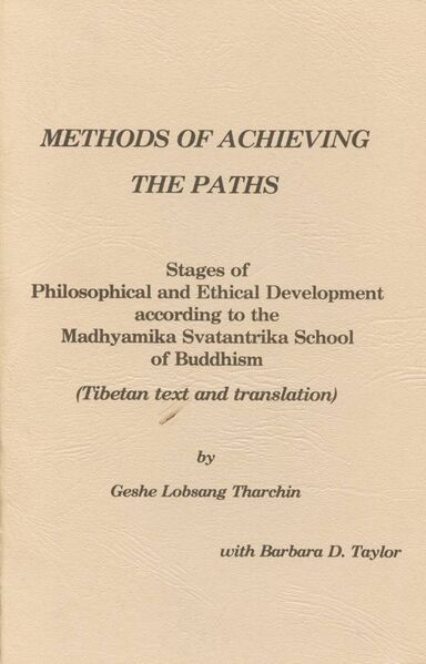 File:Methods of Achieving the Paths-front.jpeg
