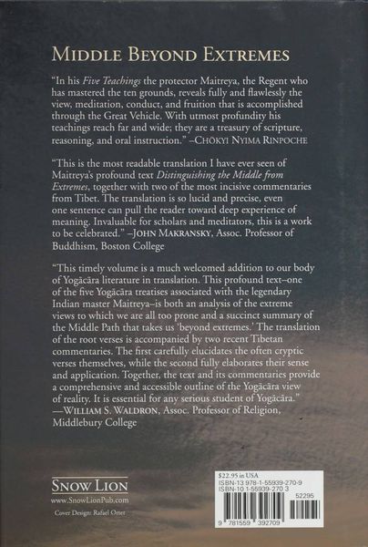 File:Middle Beyond Extremes-back.jpg