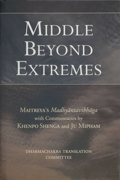 File:Middle Beyond Extremes-front.jpg