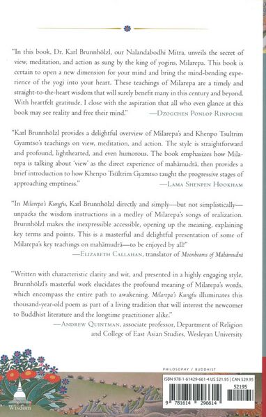 File:Milarepa's Kungfu-back.jpg