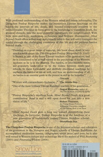 File:Mind Beyond Death-back.jpg