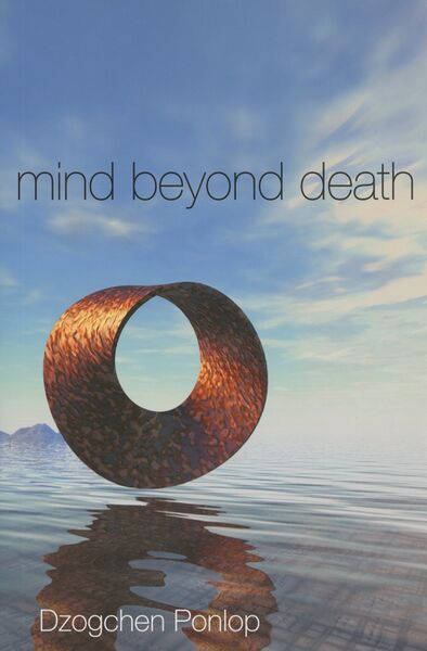 File:Mind Beyond Death-front.jpg