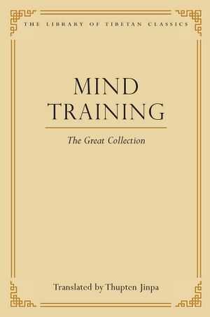 Mind Training- The Great Collection-front.jpg