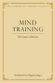 Mind Training- The Great Collection-front.jpg