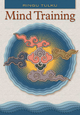 Mind Training-front.png