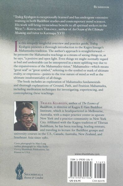 File:Mind at Ease-back.jpg