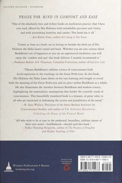 File:Mind in Comfort and Ease-back.jpg