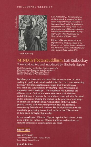 File:Mind in Tibetan Buddhism-back.jpg